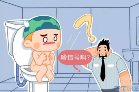 梦见上厕所就尿床了，一个月尿床两次，究竟是怎么回事？