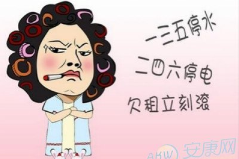 梦境的启示，解析夜里做梦梦到自己的对象对我说我不想跟你在一起了的深层含义