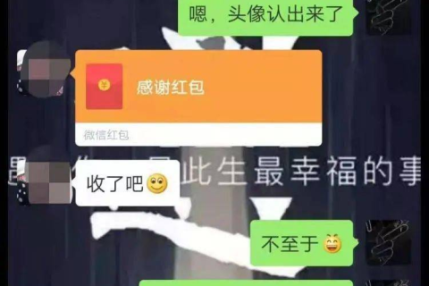 梦见捡了一个鸡蛋，寓意与解析