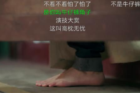 解析梦境背后的深层含义，朋友梦见我被老公杀死意味着什么？
