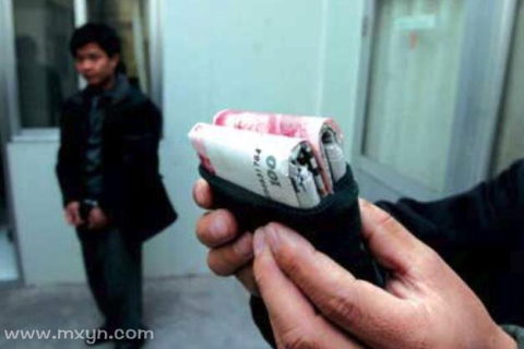 做梦梦见自己的钱掉了又被找了回来，寓意与解析
