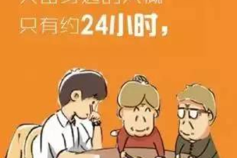 梦见儿子饿了在吃饭，解读梦境中的亲情与内心需求