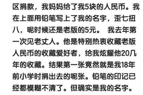 梦境的隐喻，解析梦到我儿子拉屎拉在我和自己身上的深层含义