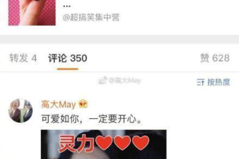 梦到男朋友和我分手，梦境背后的深层含义与心理解析