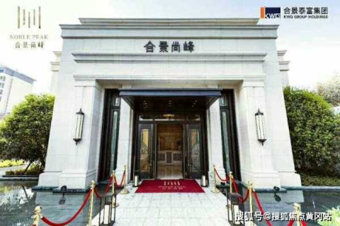 解析梦境中的棺材，好兆头还是警示？