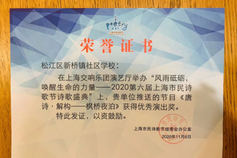 重温旧梦，火车站的时空之旅