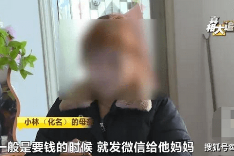 梦见与男性共寝，作为男性的梦境解析与心理探索