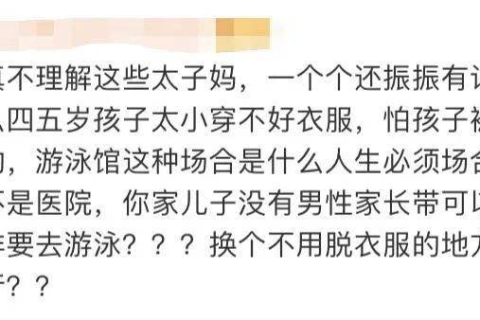 梦境解析，我妈妈梦见我外婆敲打我男朋友——探寻潜意识的深层含义