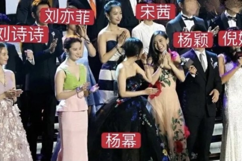 梦见和以前的闺密现在的仇人打架——周公解梦揭示深层心理冲突与和解之道