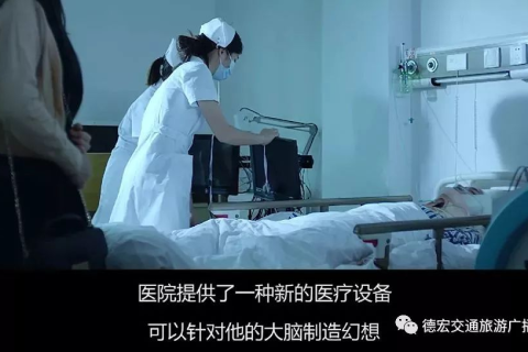 梦境中的情感纠葛，前男友透露感情不顺的深层含义