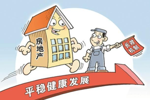 梦见自己有新房子了，预示未来幸福与变化的预兆