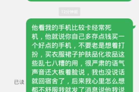 每天晚上都做梦梦见死人怎么办？解析梦境背后的深层含义与应对策略