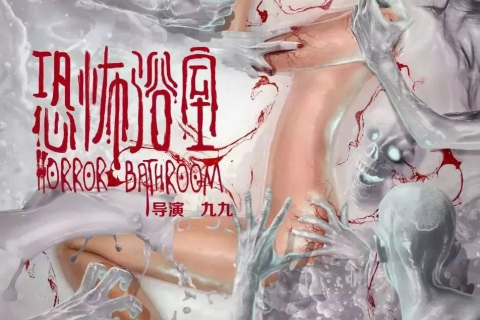 梦境的启示，与已故者的邂逅与灵魂的慰藉