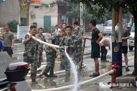 孕妇梦见洪水，梦境背后的深层含义与解读