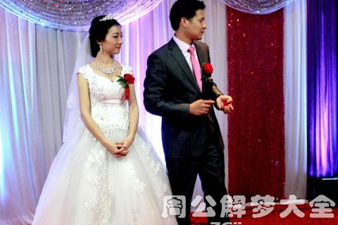 女友梦到自己和别人结婚，梦境背后的深层含义与解析