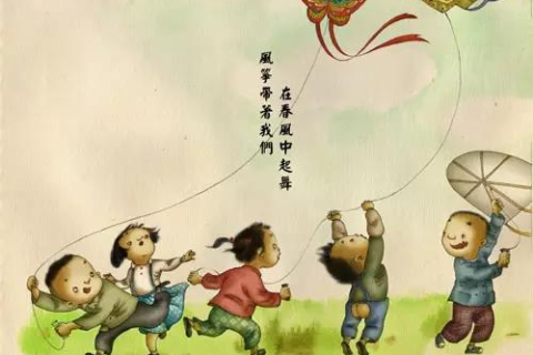 梦回往昔，爷爷生死轮回的奇妙之旅
