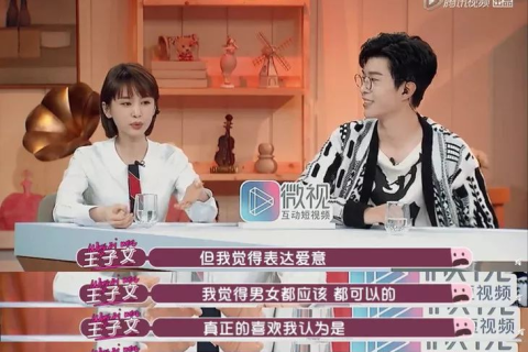 为什么我总是梦到会和男朋友吵架？