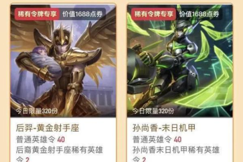 做梦梦到世界末日，探索梦境背后的深层含义与启示