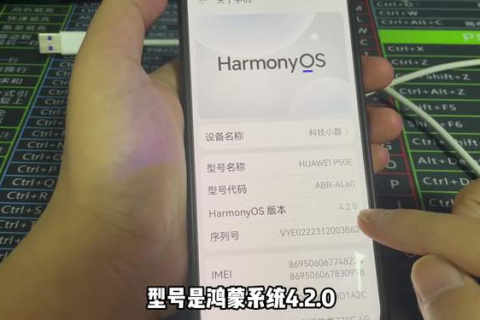解梦，梦见手机与电脑故障，预示了什么？