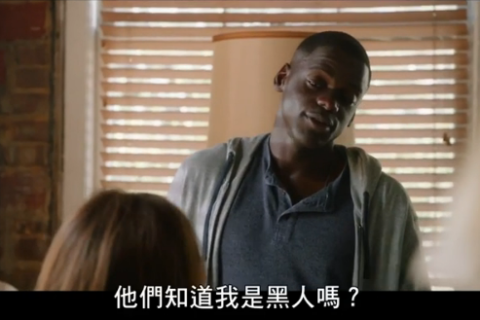 梦境中的告别，梦见去世老爸说要接老妈走