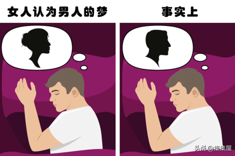 梦境解析，我梦见与人打架的深层含义