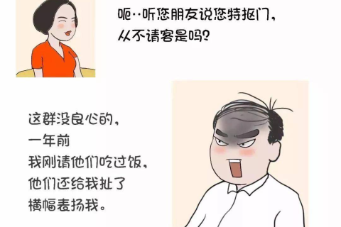 在梦与现实的边缘，总是哭泣中梦见妈妈的深层解读