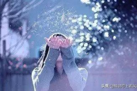 梦见与爱恋之人相聚，梦境背后的情感解析