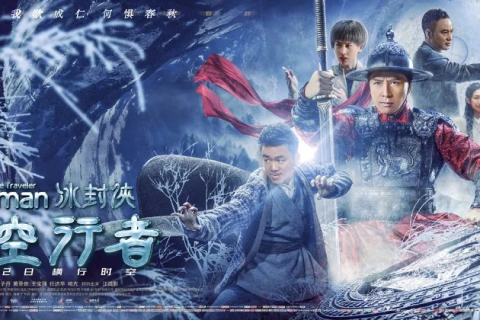 梦境交织，外婆与父亲的奇异对决