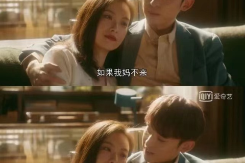 梦境与现实交织，为何我总梦见与前任男友结婚？