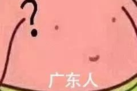 解梦，掉了一颗大牙，意味着什么？