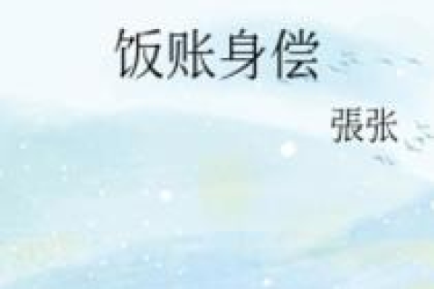 梦境中的温情传递，做梦梦到亲人送自己礼物意味着什么？