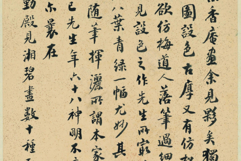梦到电脑被偷，潜意识中的警示与信息解读