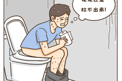 解析梦境中的我老梦到我上厕所拉屎