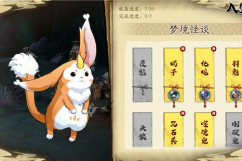 梦境解析，被蛇追赶的梦境意味着什么？