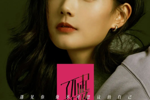 梦见男友劈腿，梦境背后的深层含义与心理解析