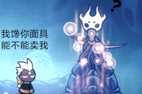 梦境中的拉锯战，解析梦见与伴侣共寝的复杂情感