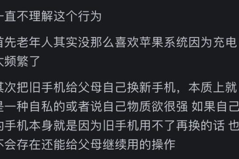 缅怀与慰藉，近期频繁梦见已故母亲的心理解析与情感共鸣