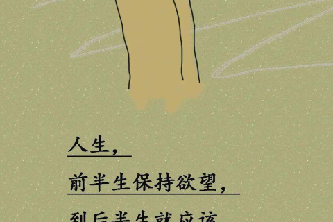 总梦见去世的妈妈还活着，梦境与现实的交织，探寻心灵深处的渴望与慰藉