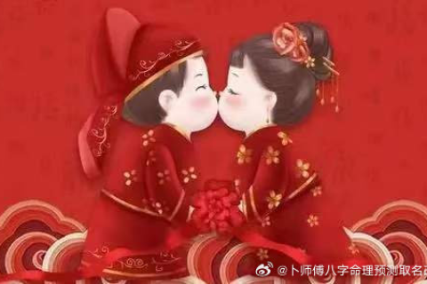 昨晚梦到自己和不喜欢的人结婚，周公解梦揭示婚姻之梦与健康的微妙联系