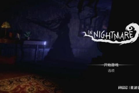 揭秘梦境中的幽灵与僵尸，探索你内心恐惧的深层含义