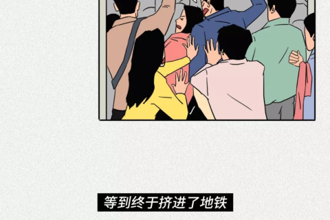 昨晚上梦见已去世的奶奶买房子了，一段穿越时空的亲情纽带