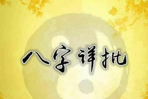 哪位高人帮我解解梦啊？最近感觉很不顺，感觉这个梦有些什么寓意