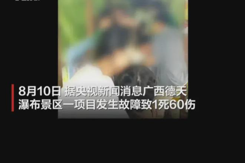 梦见女朋友从楼上掉下来死了是什么征兆？解读梦境背后的深层含义