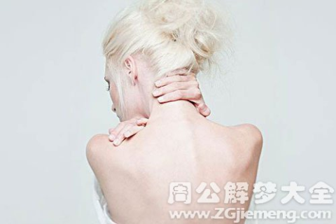 梦境解析，梦见自己胳膊上掉下一块肌肉的含义与启示