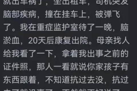 梦境启示录，我梦见订婚，预示着怎样的未来？请朋友们为我解读这神秘预兆，谢谢！