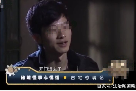 梦境追踪，为何会梦见有人拿刀跟着媳妇？