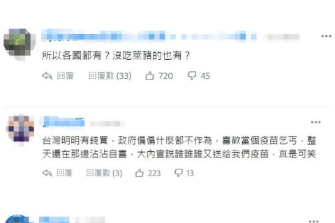 梦与现实交织，在梦中与心仪男生的牵手之旅