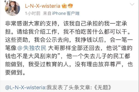 请帮我解梦，关于杀人坐牢的深层含义与心理分析