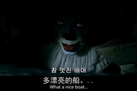做了三次噩梦梦见同一个女鬼，潜意识深处的恐惧与未解之谜