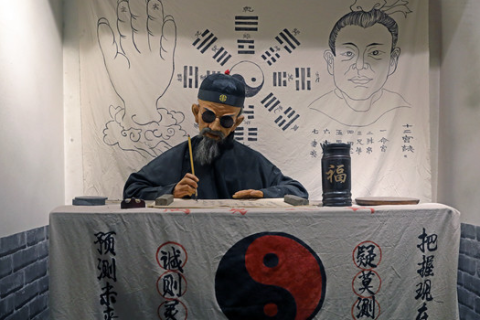 周公解梦，梦见活人要死去与死人对话的深层含义